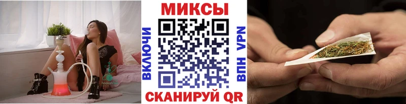 БУТИРАТ вода  закладки  Салаир 