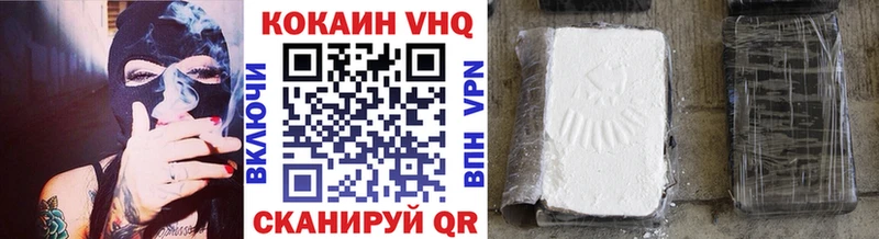 Cocaine 99%  MEGA зеркало  Салаир  сколько стоит 
