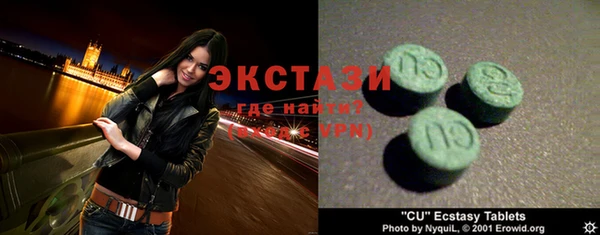гашик Надым