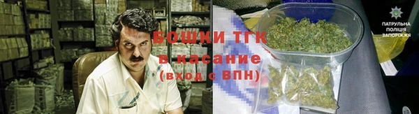 кокаин перу Анива