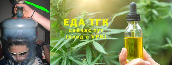 кокс Апатиты