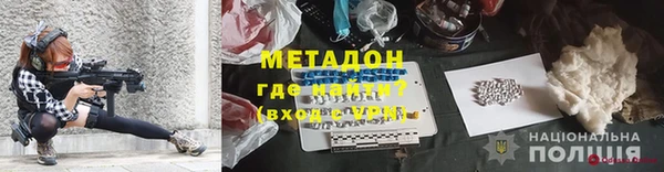 гашик Надым