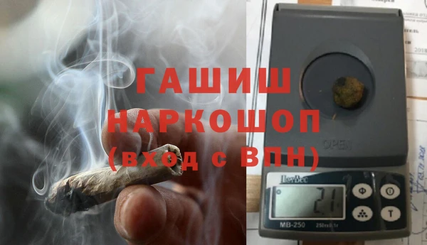 МДМА Нея