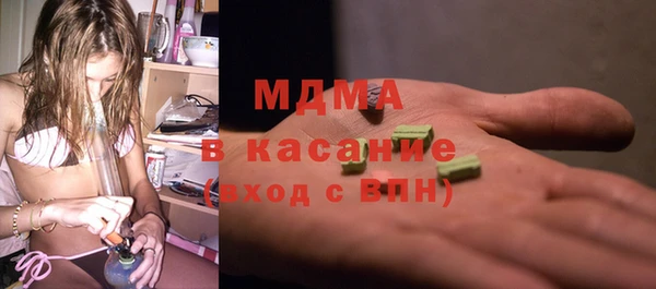 гашик Наволоки