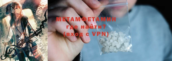 гашик Наволоки