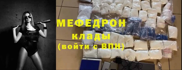 кокаин перу Анива