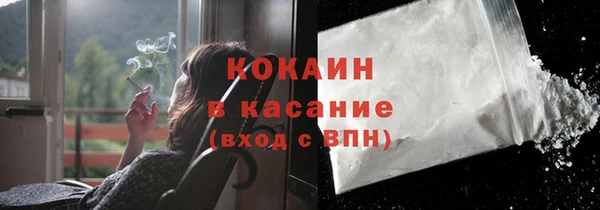 гашик Наволоки
