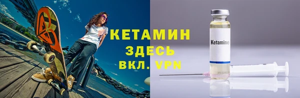 гашик Надым