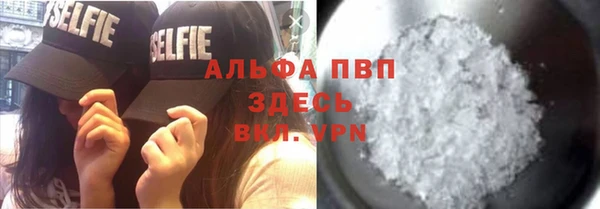 MDMA Навашино