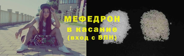 кокс Апатиты