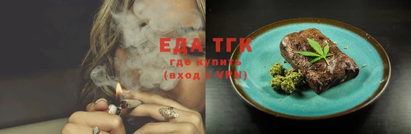 MDMA Навашино
