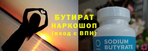 кокс Апатиты