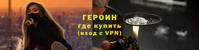 MDMA Навашино