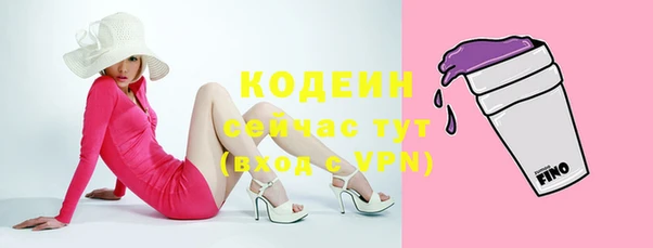 MDMA Навашино