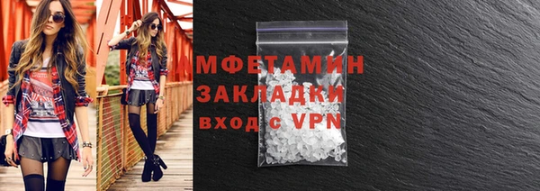 гашик Надым