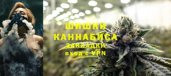 кокаин перу Анива