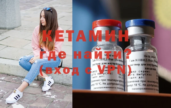 ГАЛЛЮЦИНОГЕННЫЕ ГРИБЫ Нефтекумск