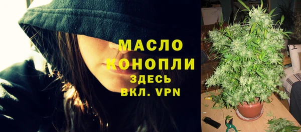гашик Наволоки