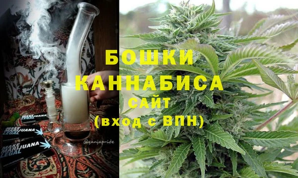 гашик Наволоки