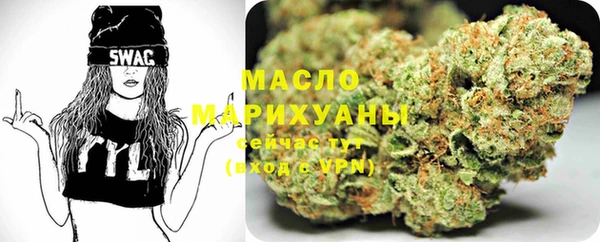 гашик Наволоки