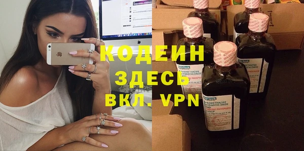 MDMA Навашино