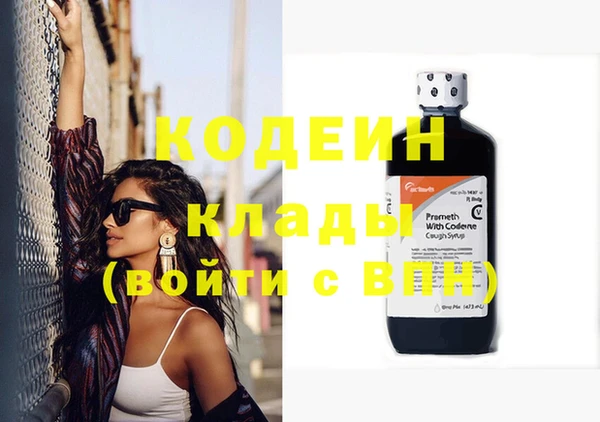 гашик Наволоки