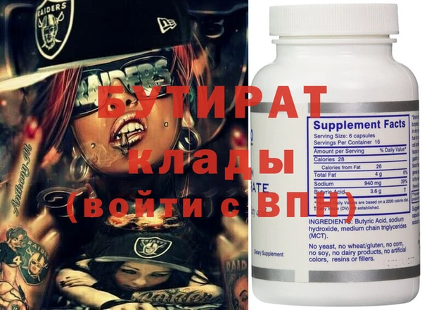 кокаин перу Нефтегорск