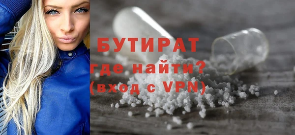 гашик Надым