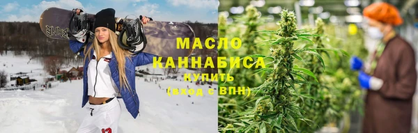 гашик Наволоки