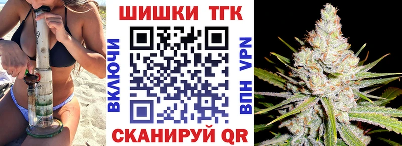Каннабис гибрид Салаир