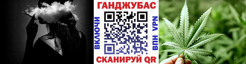 купить  цена  Салаир  Шишки марихуана SATIVA & INDICA 